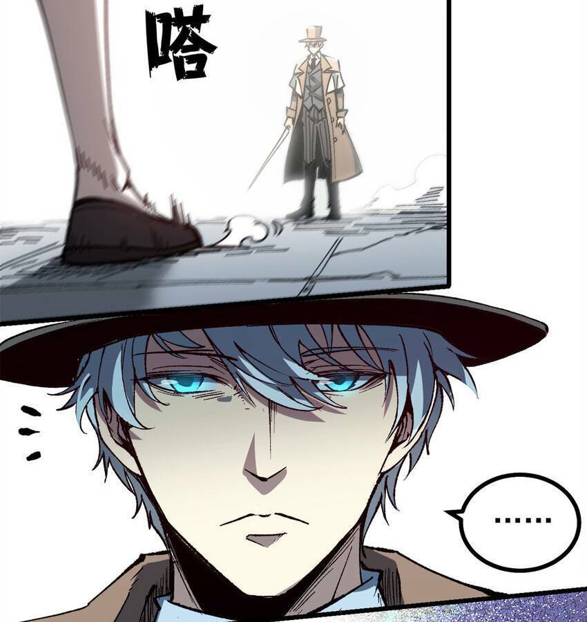 Trưởng Giám Ngục Trông Coi Các Ma Nữ Chap 44 - Next Chap 45