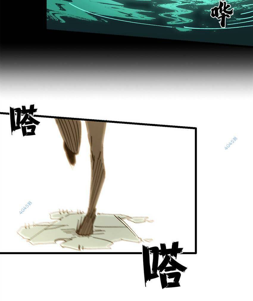 Trưởng Giám Ngục Trông Coi Các Ma Nữ Chap 44 - Next Chap 45