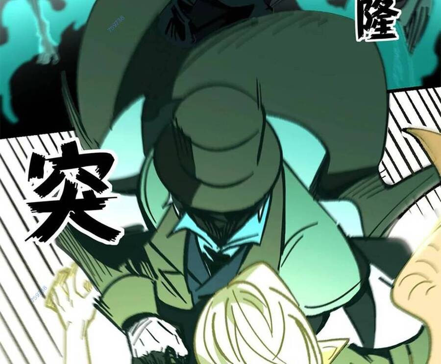 Trưởng Giám Ngục Trông Coi Các Ma Nữ Chap 45 - Next Chap 46