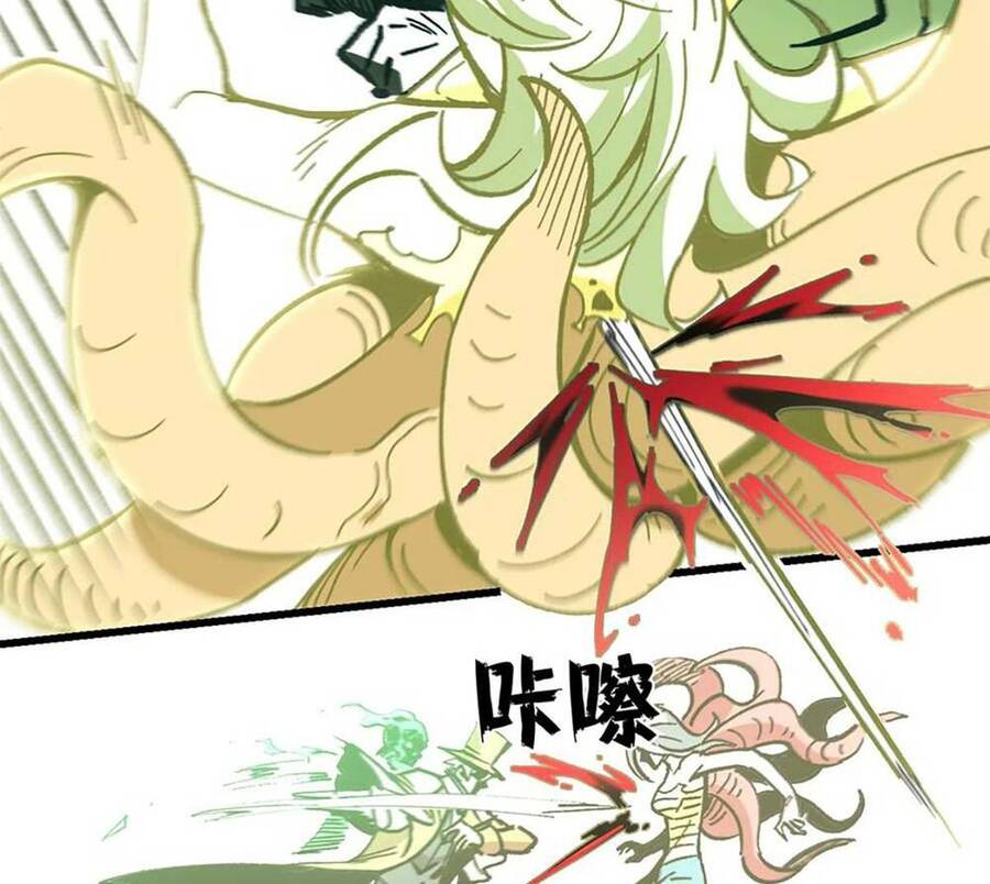 Trưởng Giám Ngục Trông Coi Các Ma Nữ Chap 45 - Next Chap 46