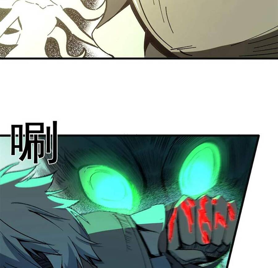 Trưởng Giám Ngục Trông Coi Các Ma Nữ Chap 45 - Next Chap 46