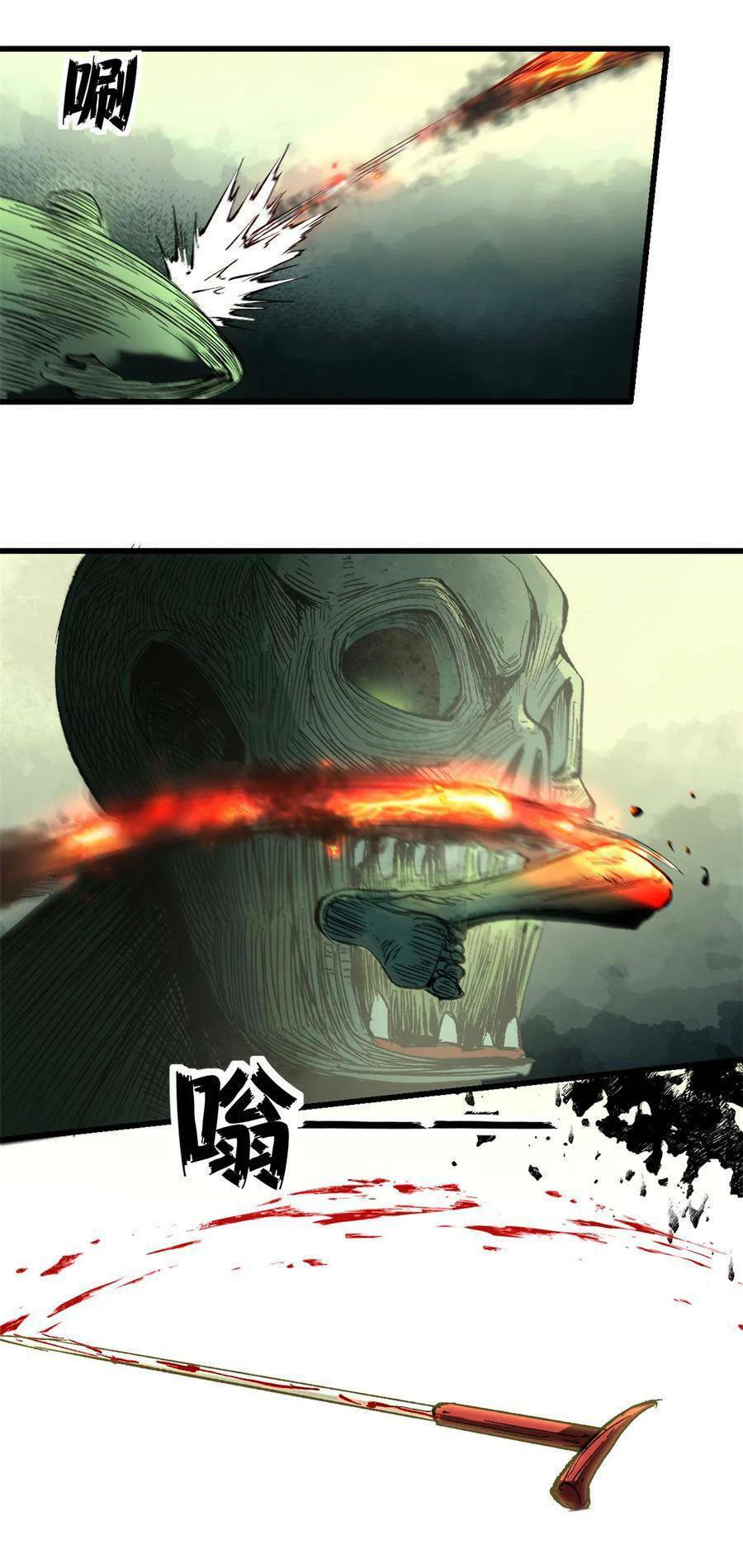 Trưởng Giám Ngục Trông Coi Các Ma Nữ Chap 46 - Next Chap 47