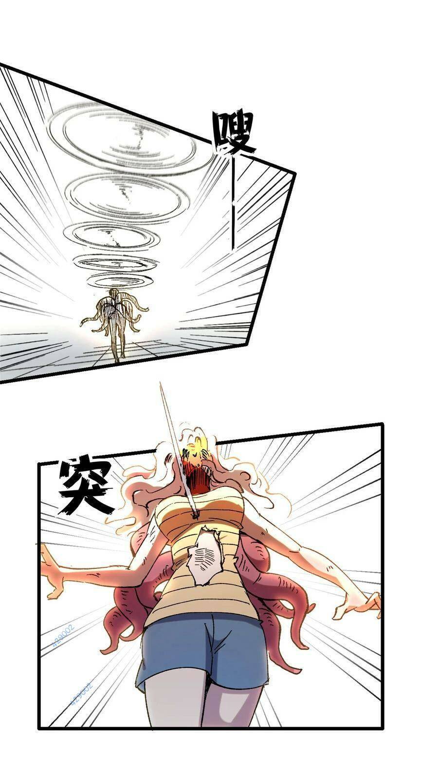 Trưởng Giám Ngục Trông Coi Các Ma Nữ Chap 46 - Next Chap 47