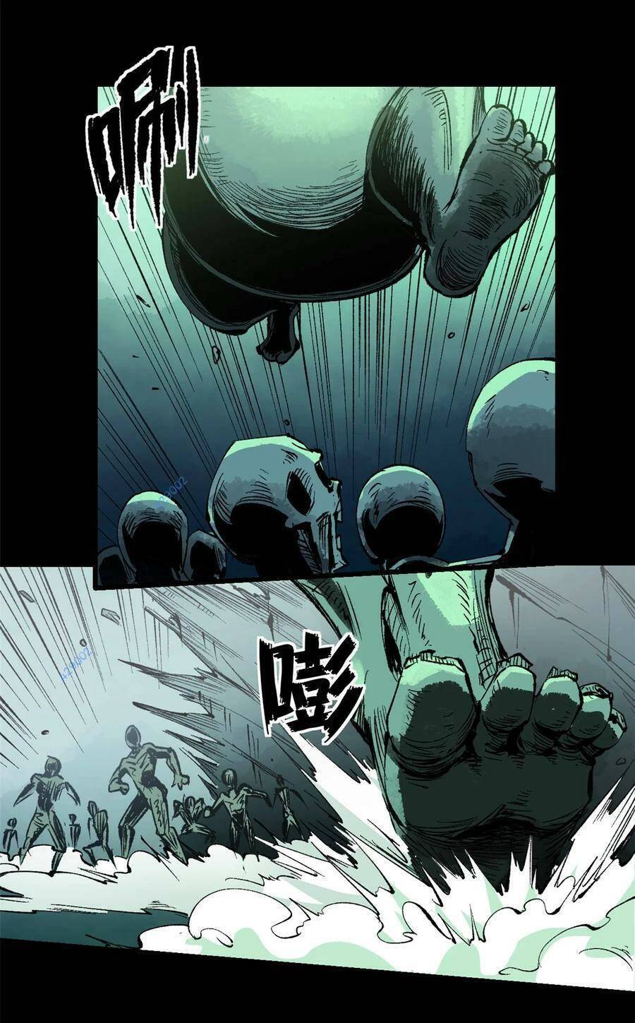 Trưởng Giám Ngục Trông Coi Các Ma Nữ Chap 46 - Next Chap 47