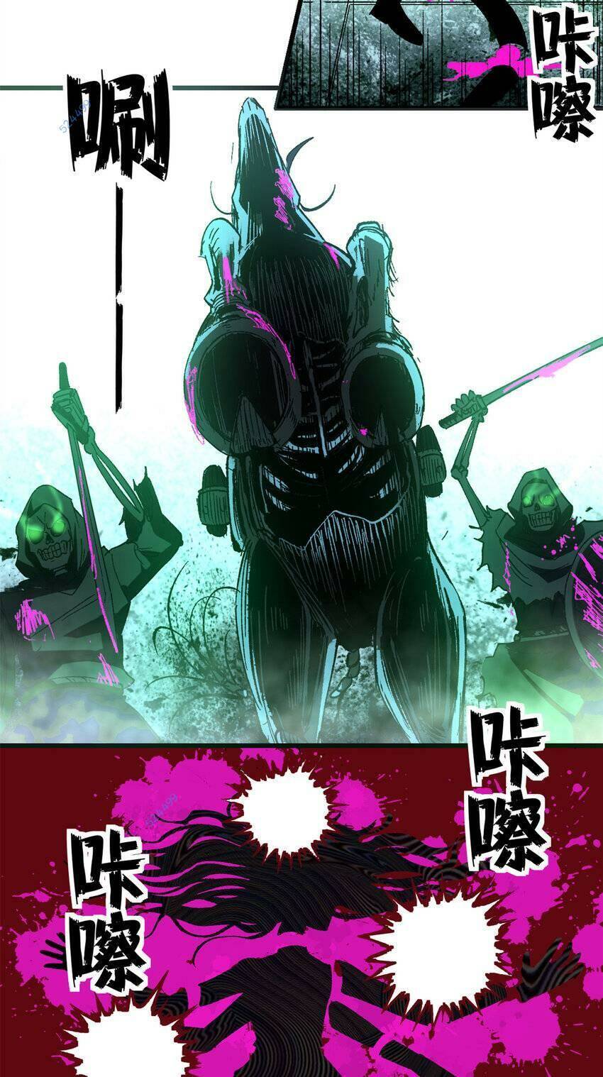 Trưởng Giám Ngục Trông Coi Các Ma Nữ Chap 48 - Next Chap 49