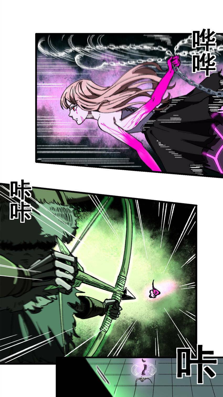 Trưởng Giám Ngục Trông Coi Các Ma Nữ Chap 48 - Next Chap 49