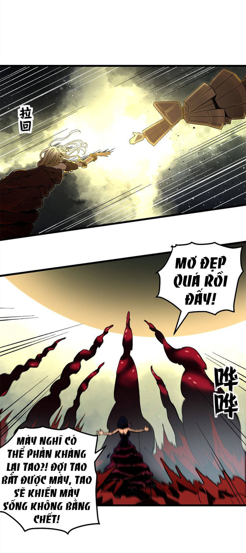 Trưởng Giám Ngục Trông Coi Các Ma Nữ Chap 50 - Next Chap 51