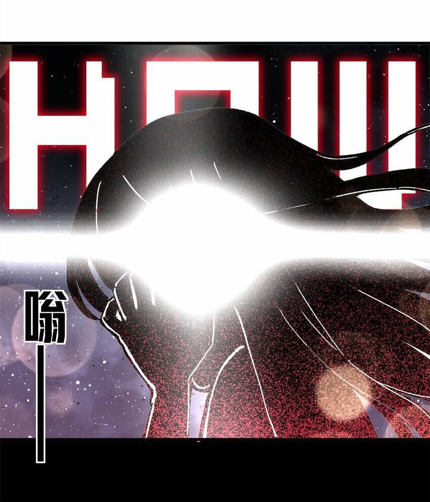 Trưởng Giám Ngục Trông Coi Các Ma Nữ Chap 50 - Next Chap 51