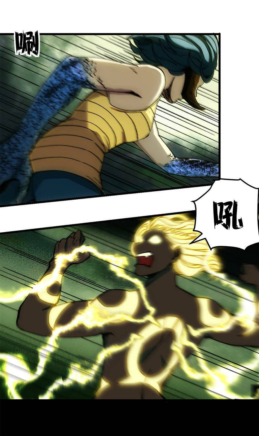 Trưởng Giám Ngục Trông Coi Các Ma Nữ Chap 51 - Next Chap 52