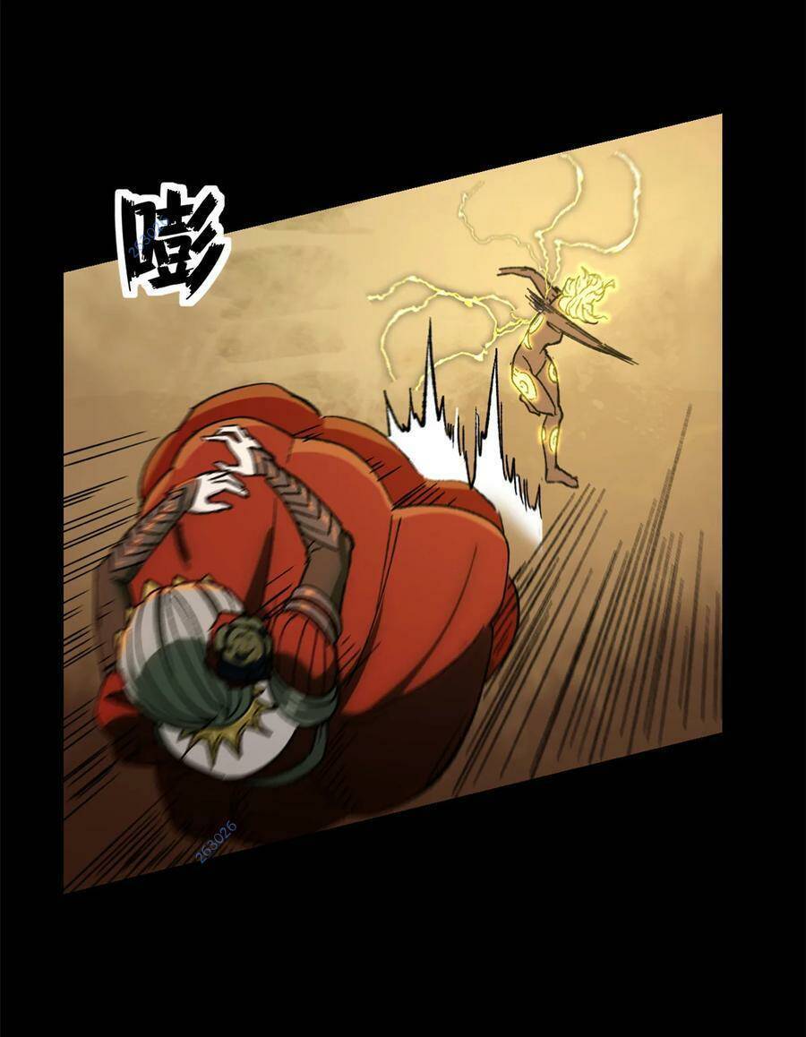 Trưởng Giám Ngục Trông Coi Các Ma Nữ Chap 51 - Next Chap 52