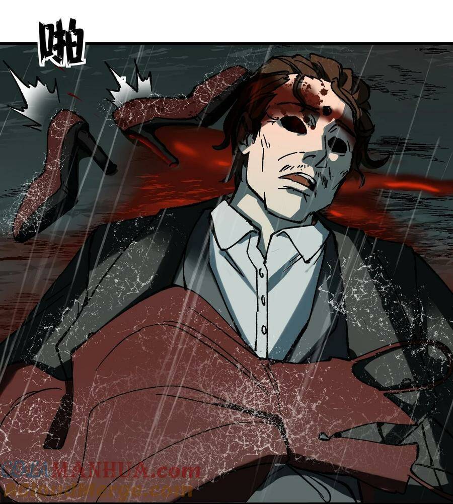 Trưởng Giám Ngục Trông Coi Các Ma Nữ Chap 52 - Next Chap 53