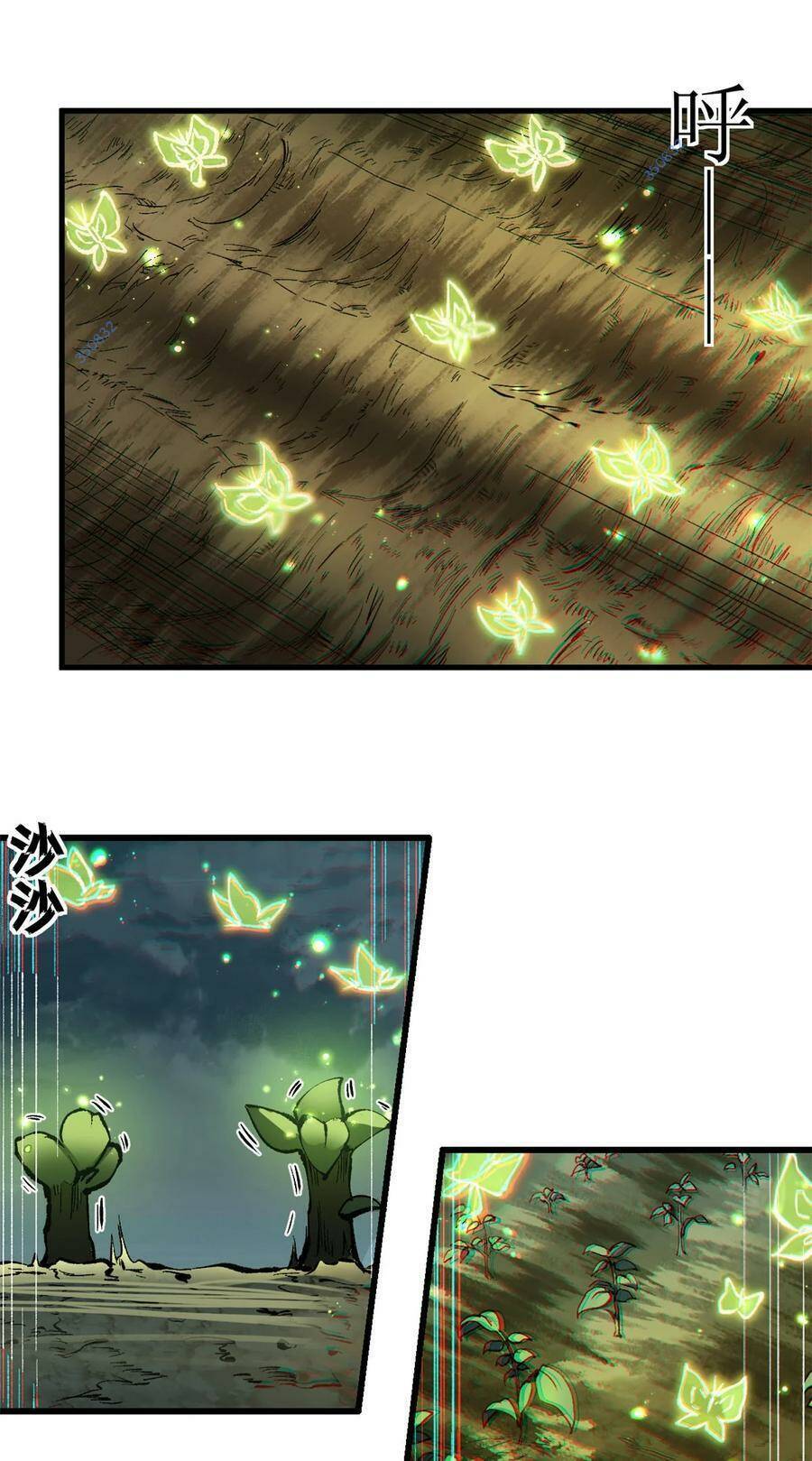 Trưởng Giám Ngục Trông Coi Các Ma Nữ Chap 53 - Next Chap 54