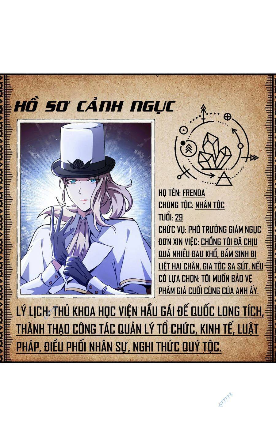 Trưởng Giám Ngục Trông Coi Các Ma Nữ Chap 57 - Next Chap 58