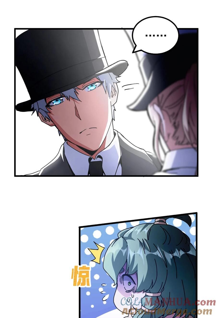 Trưởng Giám Ngục Trông Coi Các Ma Nữ Chap 59 - Next Chap 60