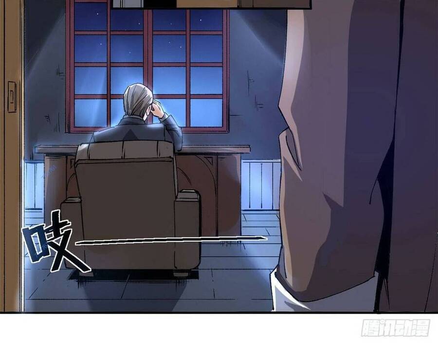Trưởng Giám Ngục Trông Coi Các Ma Nữ Chap 6 - Next Chap 7