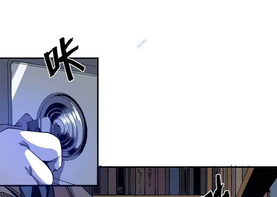 Trưởng Giám Ngục Trông Coi Các Ma Nữ Chap 6 - Next Chap 7
