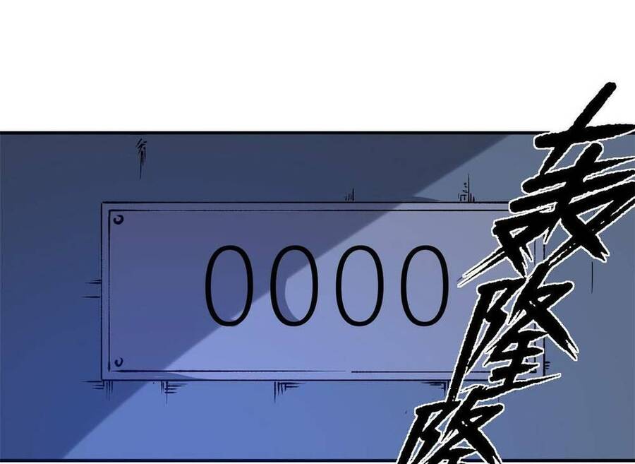 Trưởng Giám Ngục Trông Coi Các Ma Nữ Chap 6 - Next Chap 7