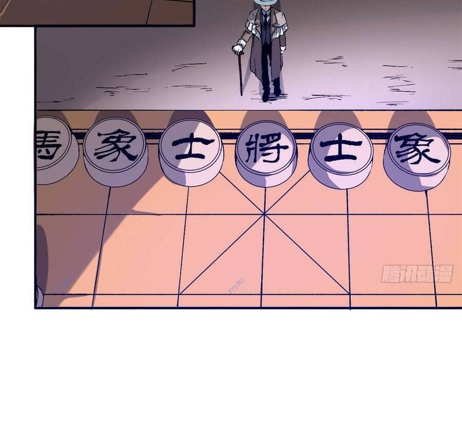 Trưởng Giám Ngục Trông Coi Các Ma Nữ Chap 6 - Next Chap 7