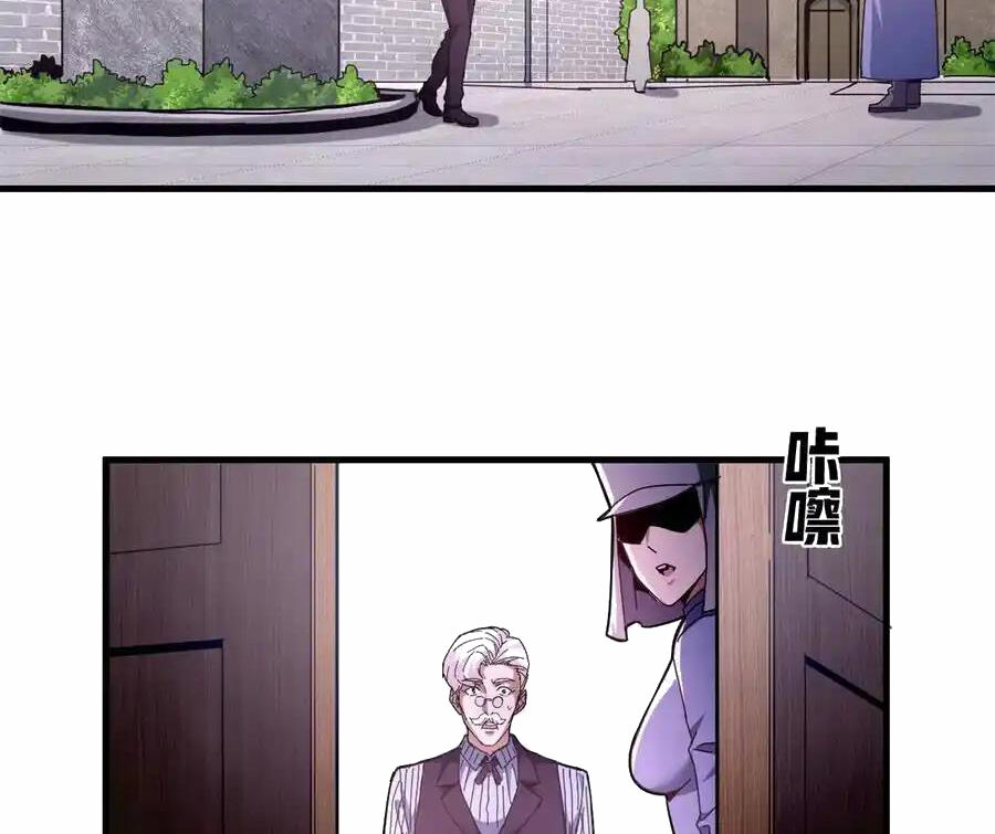 Trưởng Giám Ngục Trông Coi Các Ma Nữ Chap 63 - Next Chap 64