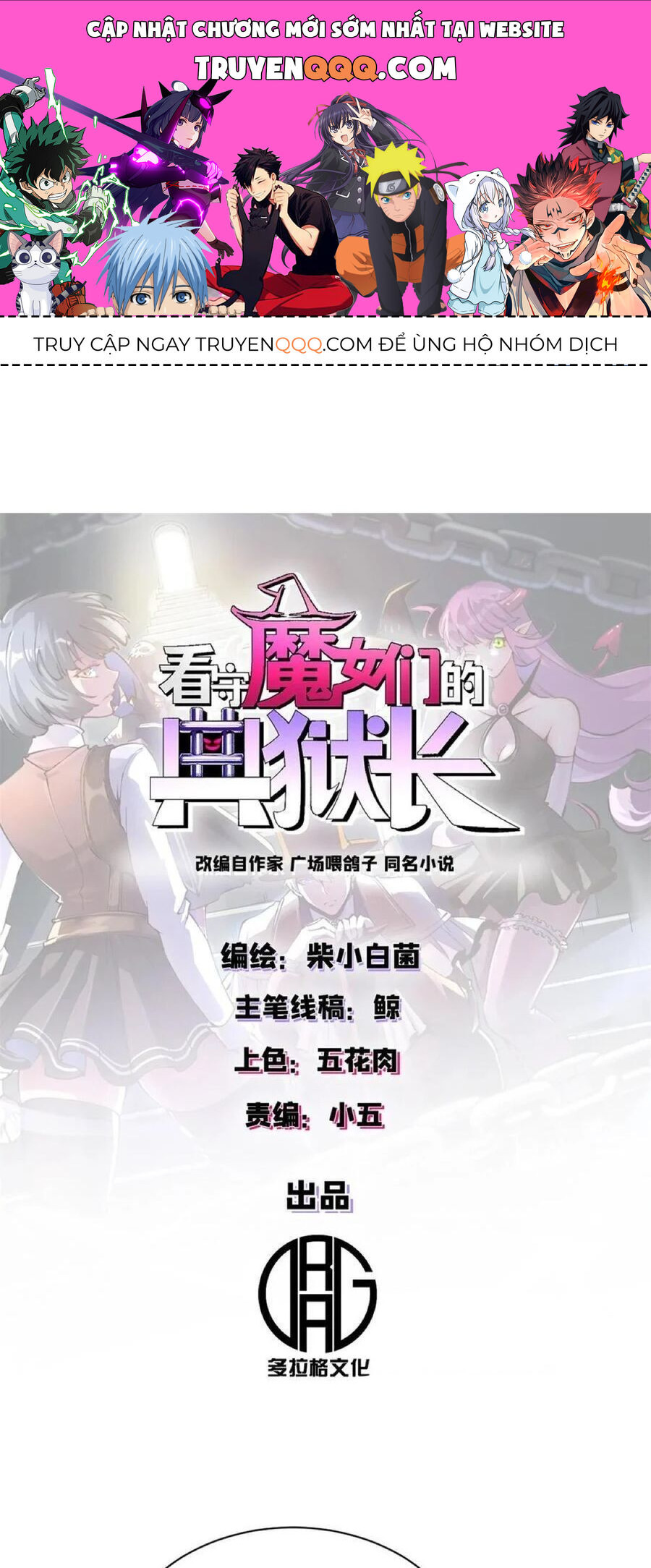 Trưởng Giám Ngục Trông Coi Các Ma Nữ Chap 65 - Next Chap 66