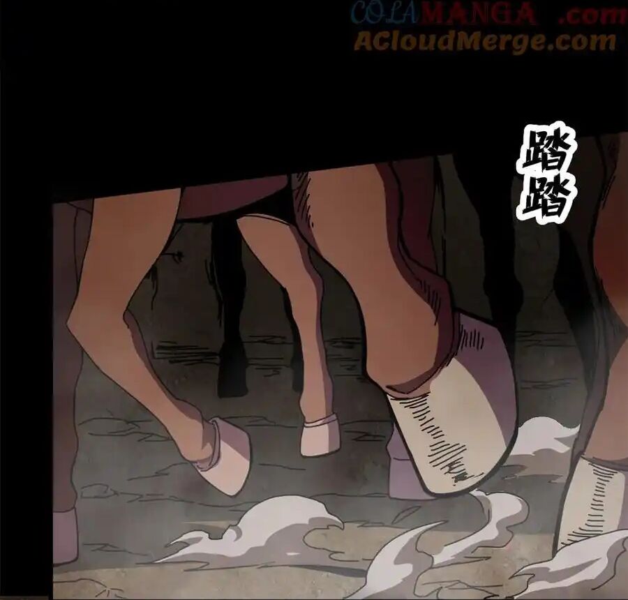 Trưởng Giám Ngục Trông Coi Các Ma Nữ Chap 66 - Next Chap 67