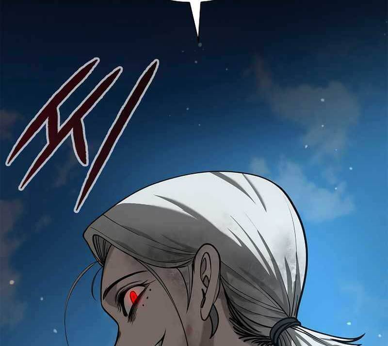 Trường Học Chiến Binh Chap 23 - Next Chap 24