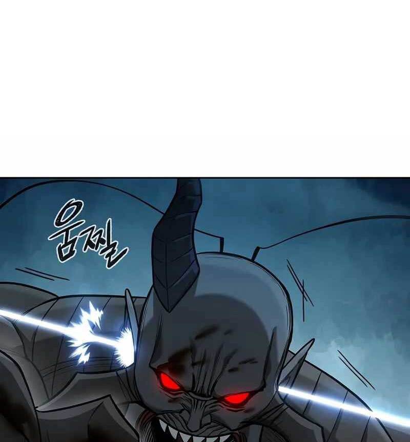 Trường Học Chiến Binh Chap 25 - Next Chap 26