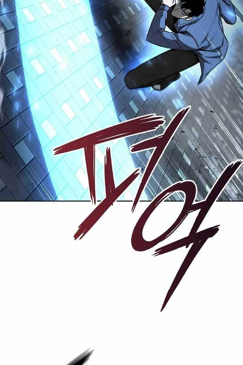 Trường Học Chiến Binh Chap 25 - Next Chap 26