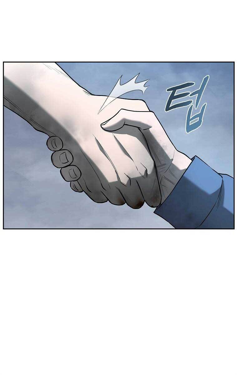 Trường Học Chiến Binh Chap 26 - Next Chap 27