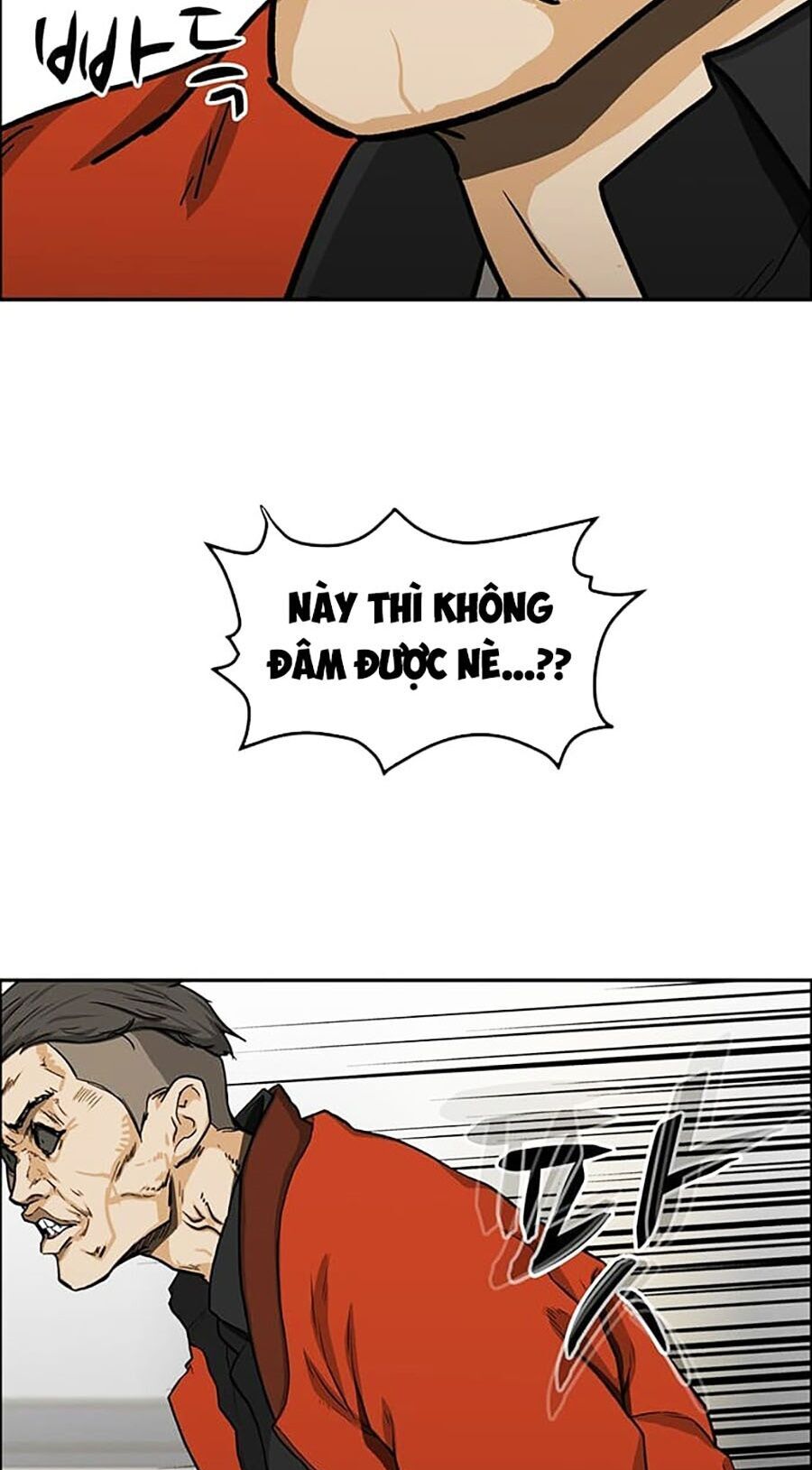 Trường Học Gangster Chap 27 - Next Chap 28