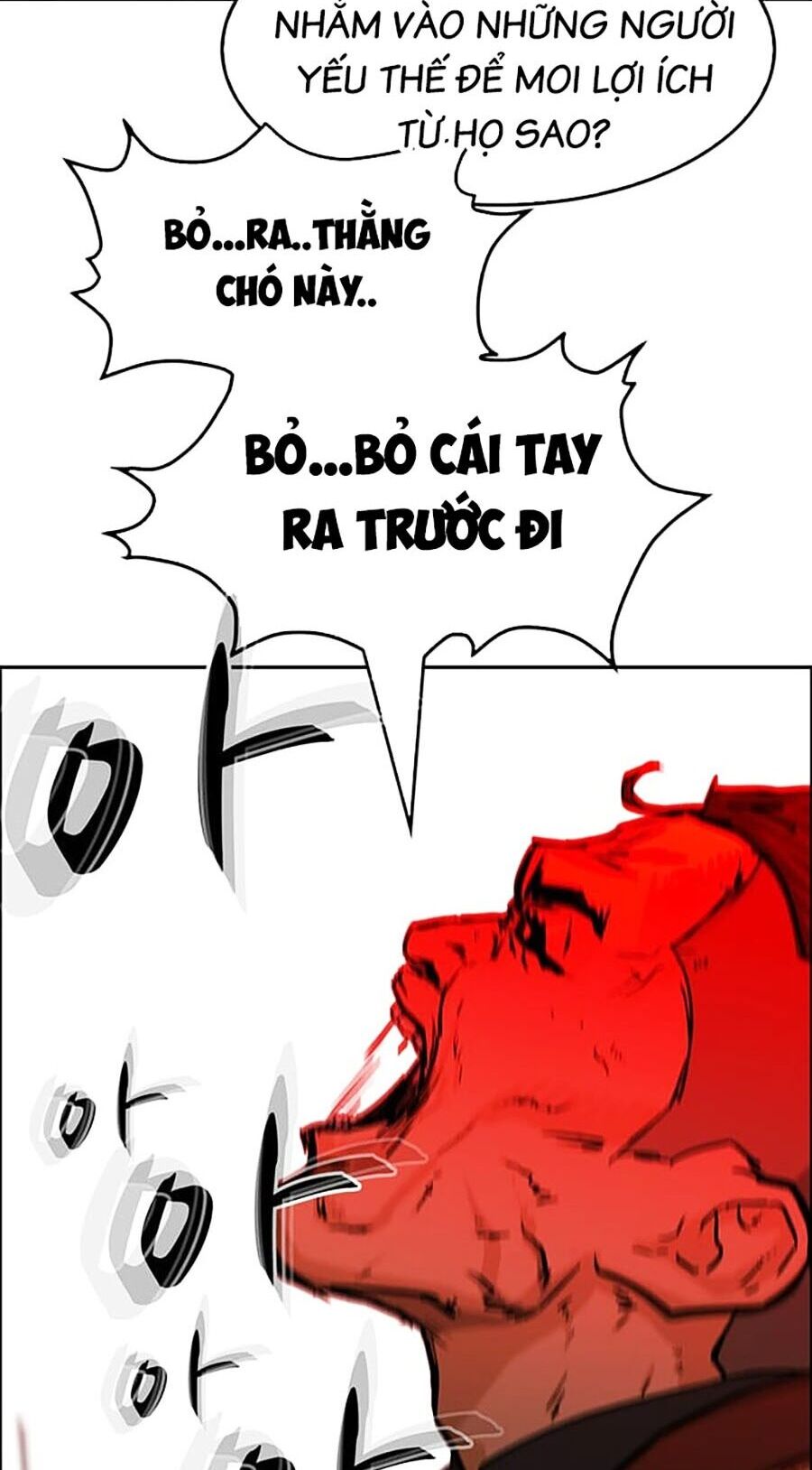 Trường Học Gangster Chap 27 - Next Chap 28