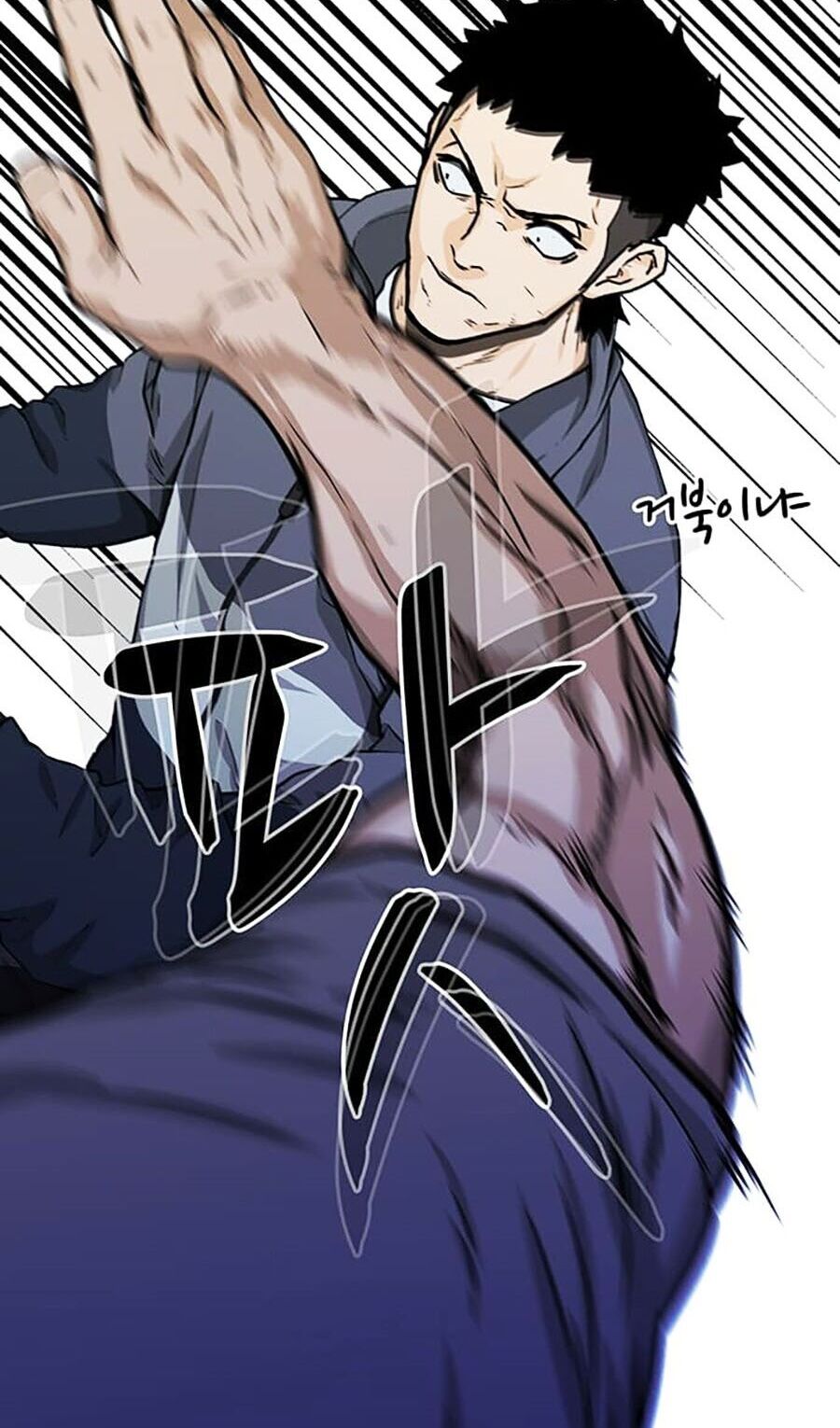 Trường Học Gangster Chap 27 - Next Chap 28