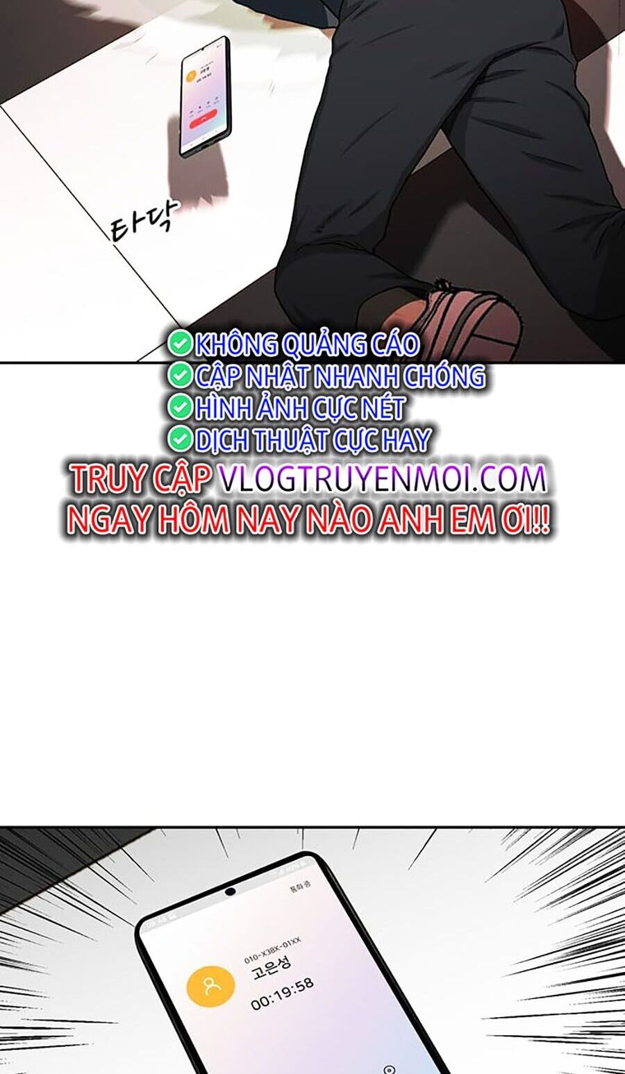 Trường Học Gangster Chap 27 - Next Chap 28