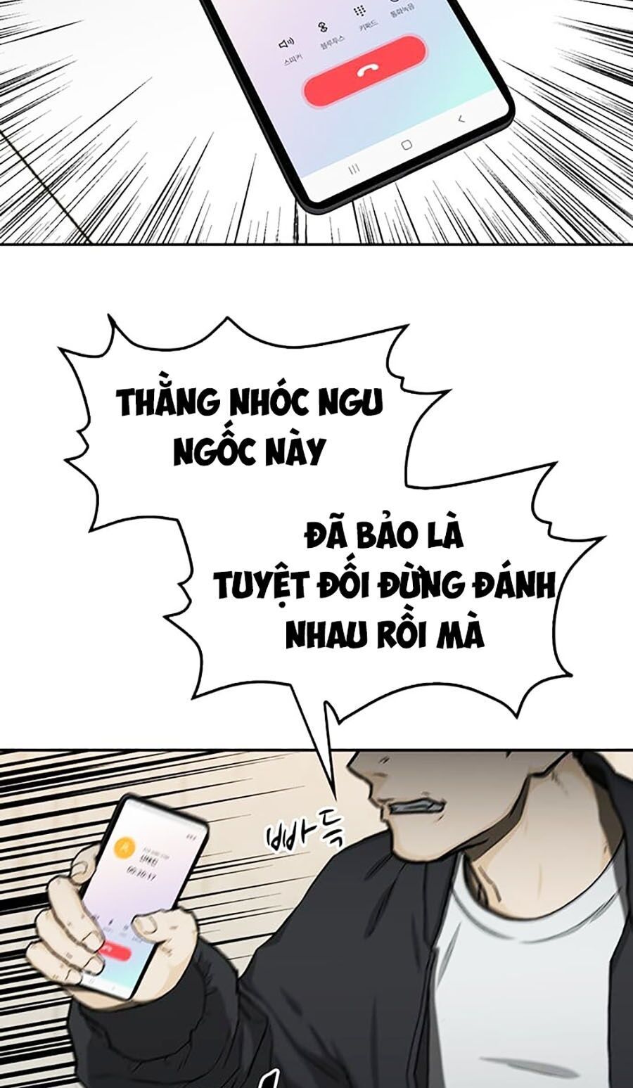 Trường Học Gangster Chap 27 - Next Chap 28