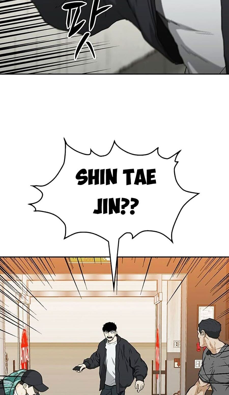 Trường Học Gangster Chap 27 - Next Chap 28