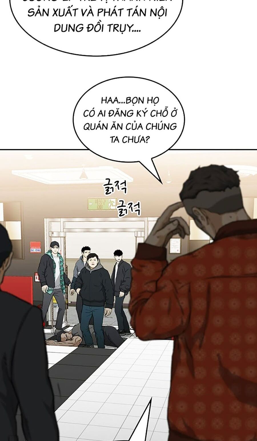 Trường Học Gangster Chap 27 - Next Chap 28