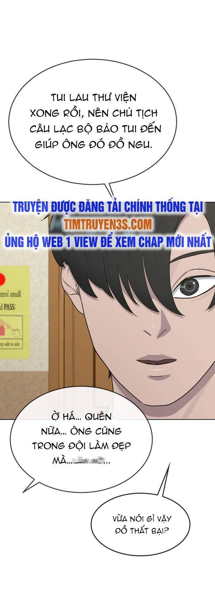 Trường Học Thôi Miên Chap 34 - Next Chap 35