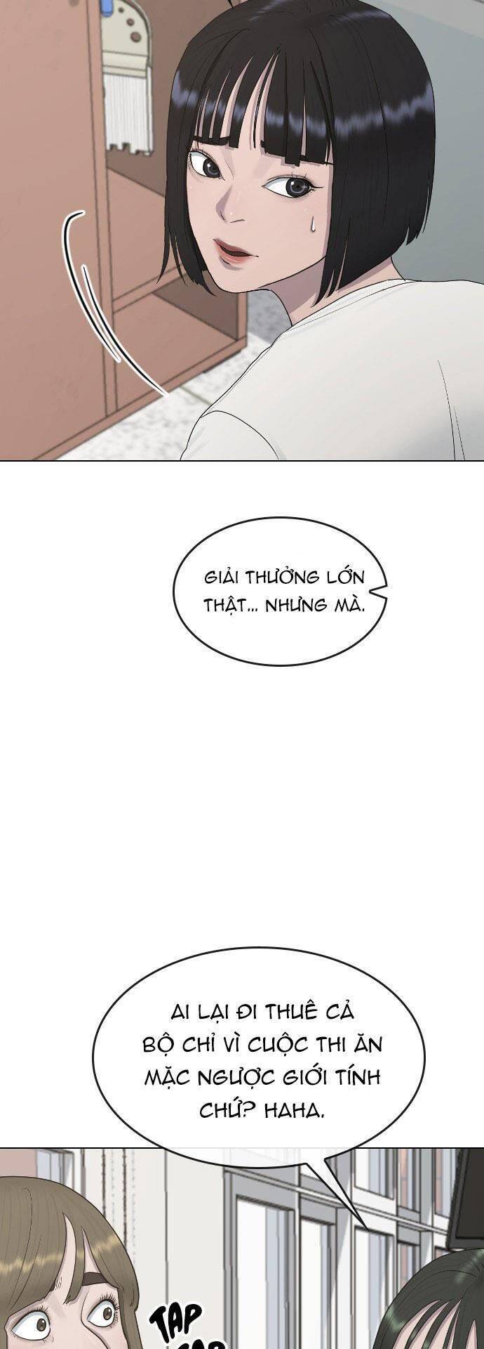 Trường Học Thôi Miên Chap 34 - Next Chap 35