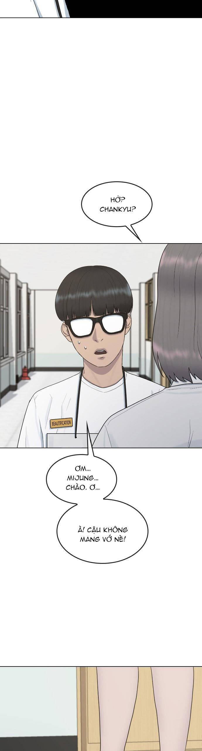 Trường Học Thôi Miên Chap 35 - Next Chap 36