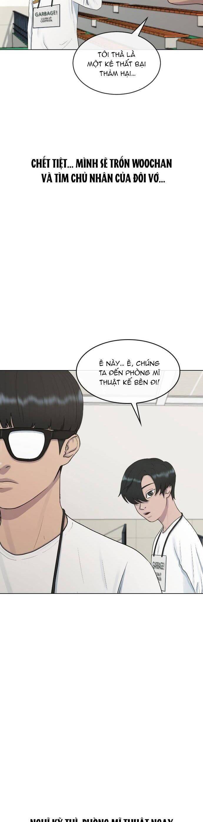 Trường Học Thôi Miên Chap 35 - Next Chap 36