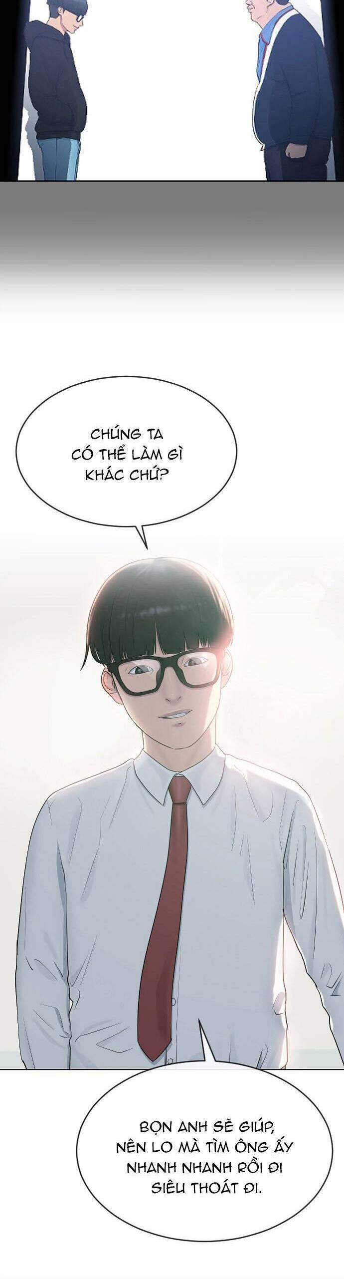 Trường Học Thôi Miên Chap 35 - Next Chap 36