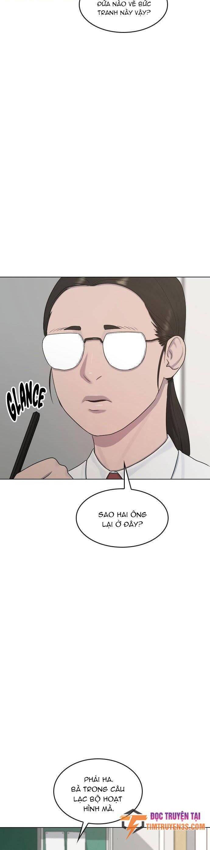 Trường Học Thôi Miên Chap 35 - Next Chap 36
