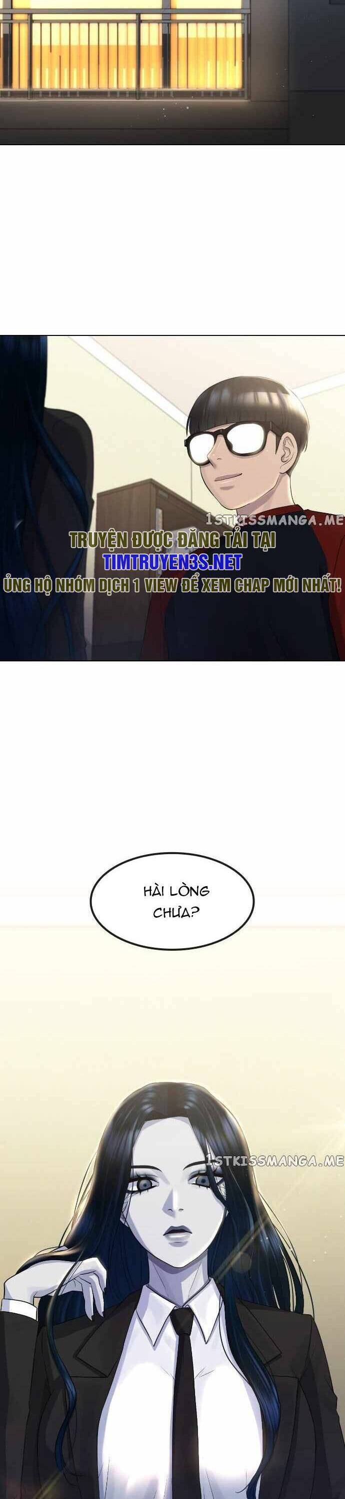Trường Học Thôi Miên Chap 70 - Next Chap 71