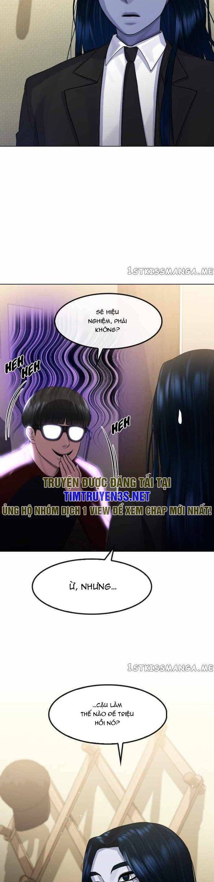 Trường Học Thôi Miên Chap 70 - Next Chap 71