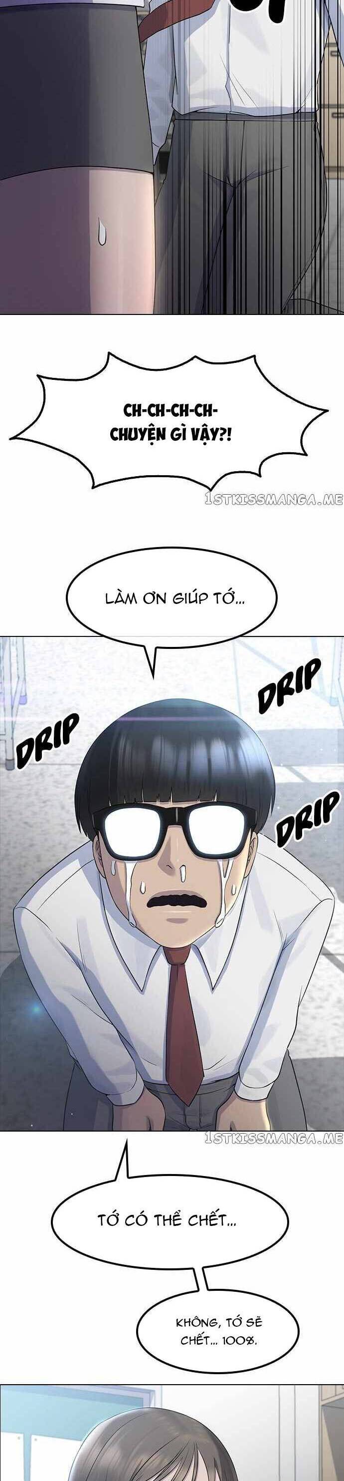 Trường Học Thôi Miên Chap 70 - Next Chap 71