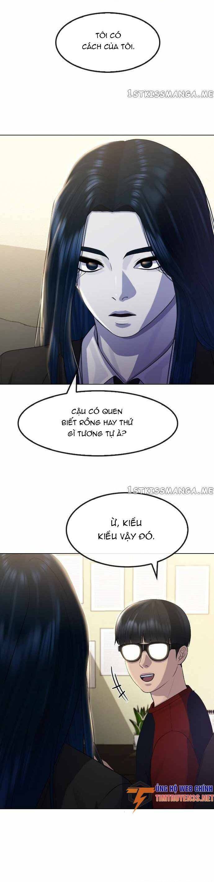 Trường Học Thôi Miên Chap 70 - Next Chap 71