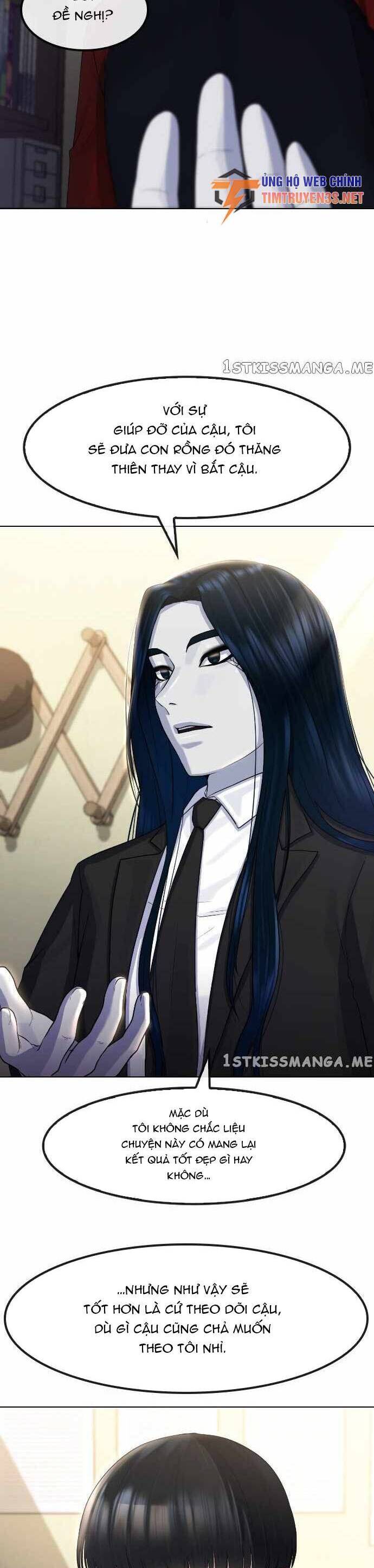 Trường Học Thôi Miên Chap 70 - Next Chap 71