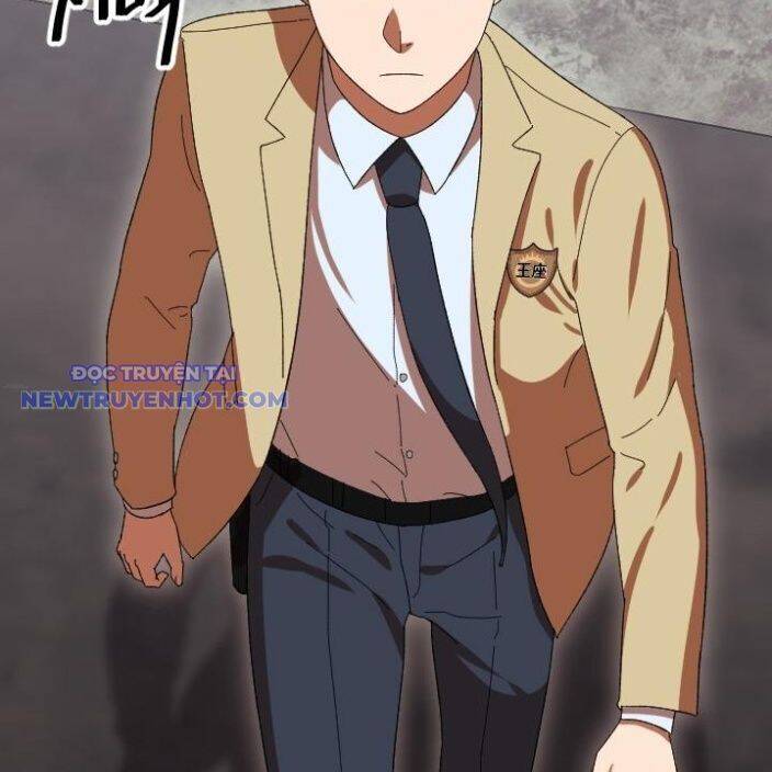 Trường Học Vương Quyền Chap 16 - Next Chap 17