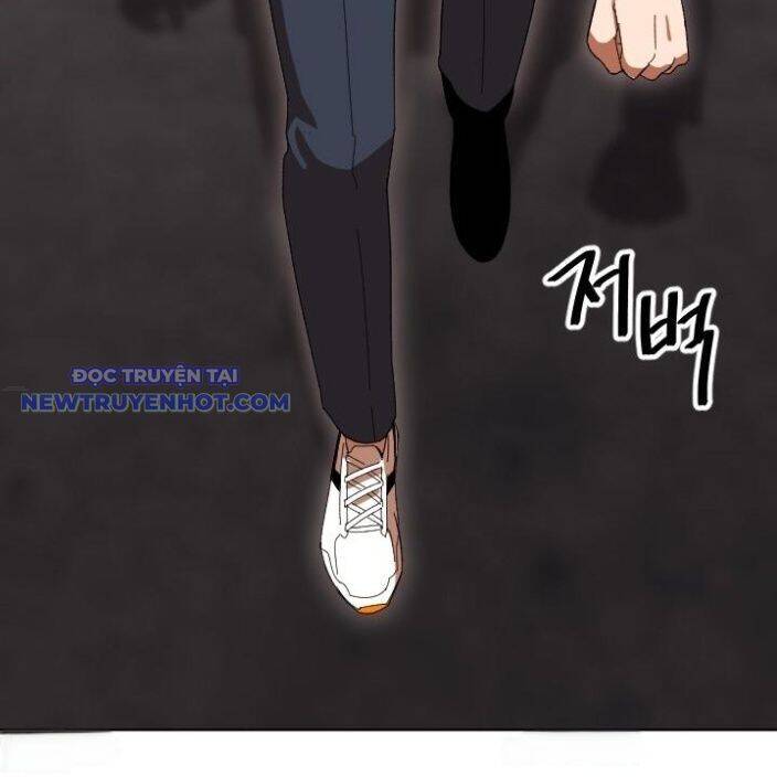 Trường Học Vương Quyền Chap 16 - Next Chap 17