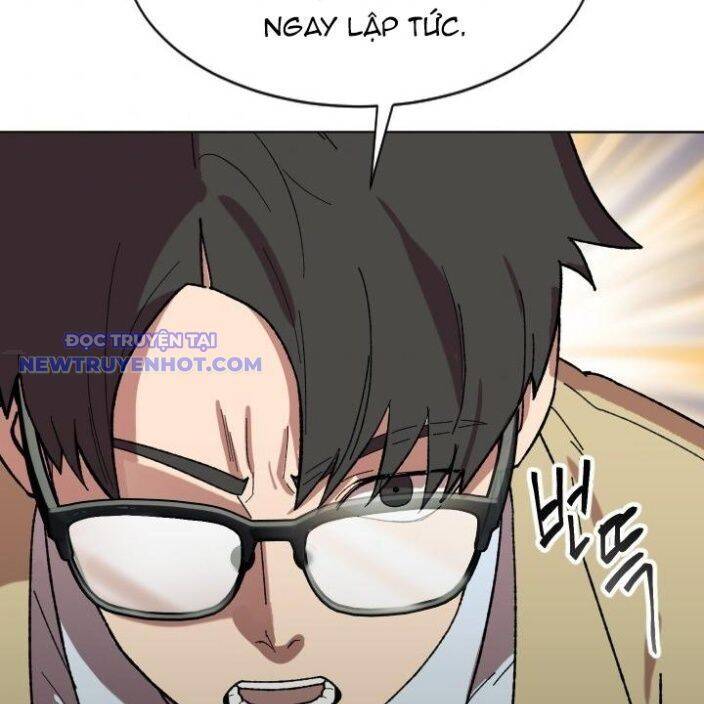 Trường Học Vương Quyền Chap 16 - Next Chap 17